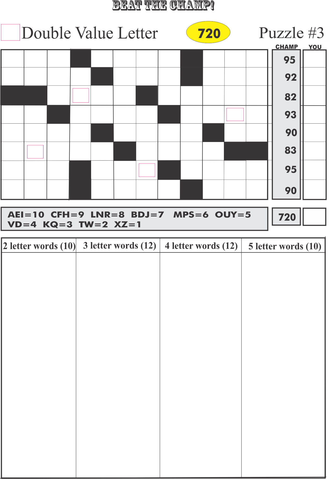 Puzzle #3 - This puzzle is in a jpg file. It is fairly slow coming
in for the first time.